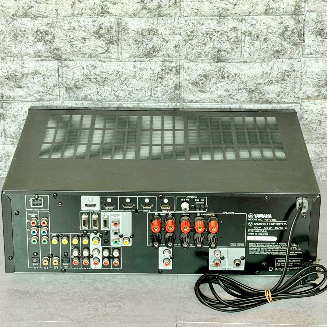 Yamaha Av Amplifiers Rx-V467 5.1Ch