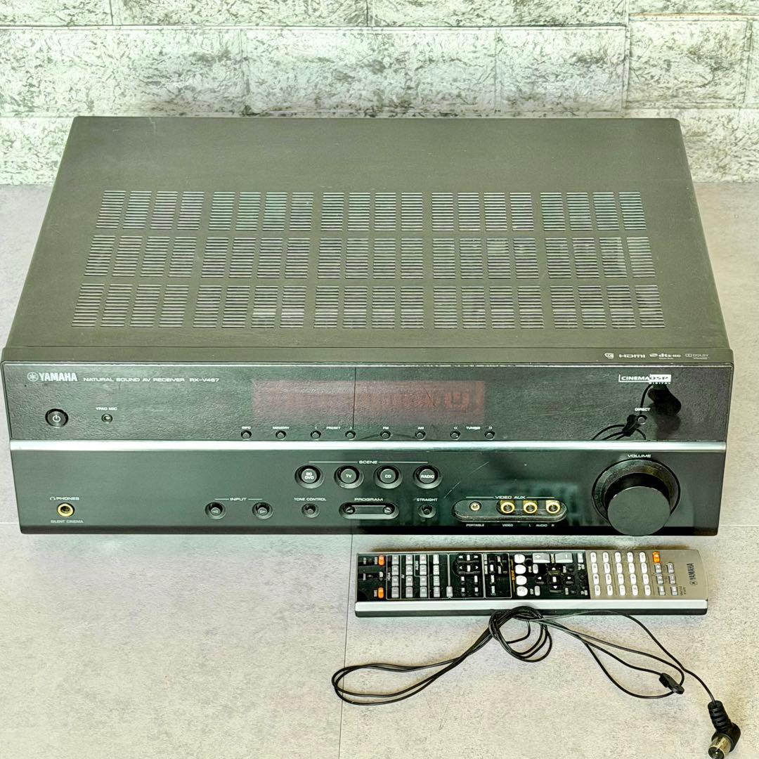 Yamaha Av Amplifiers Rx-V467 5.1Ch