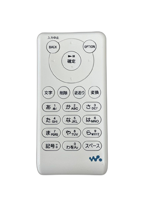 Portable Cd Player Kpd-Nwu10K Sony 2603Ls088