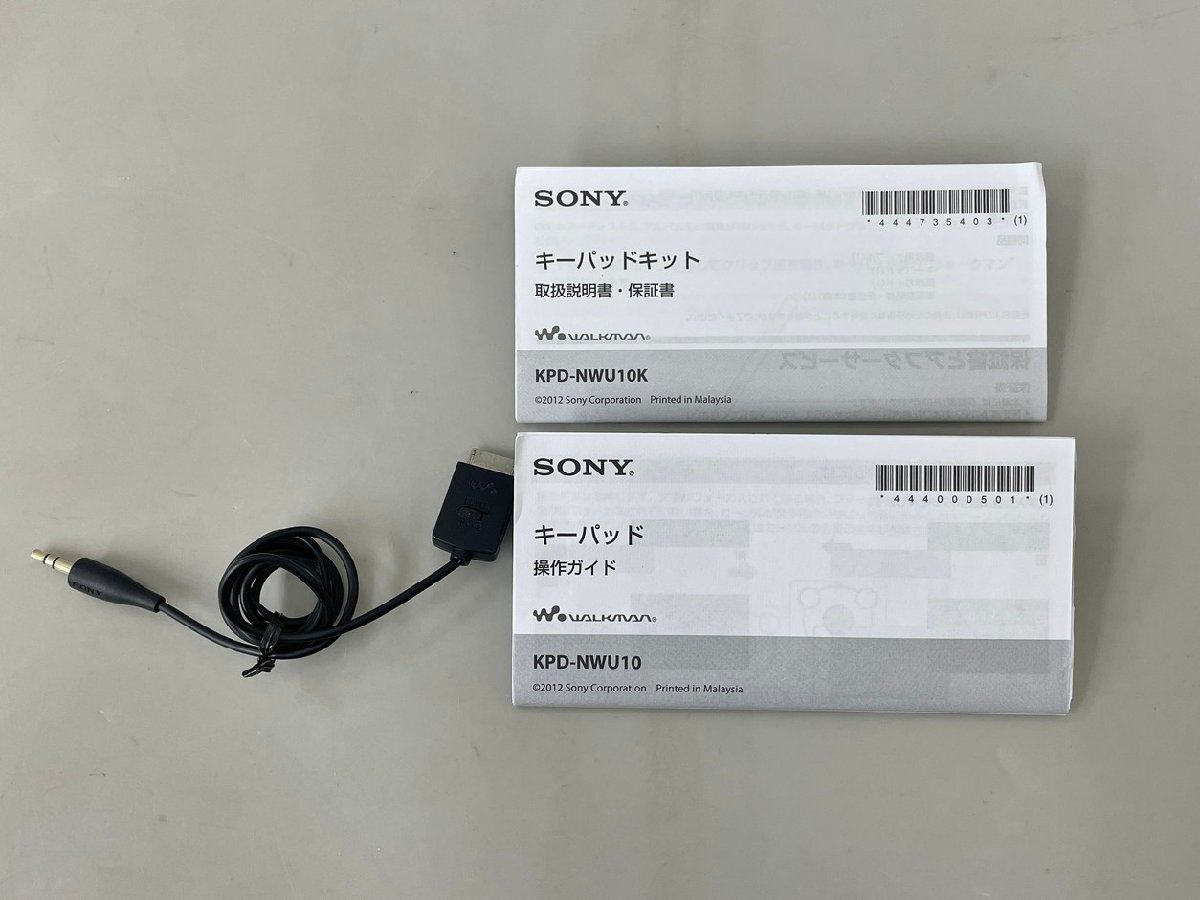 Portable Cd Player Kpd-Nwu10K Sony 2603Ls088