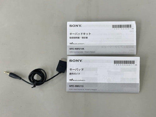 Portable Cd Player Kpd-Nwu10K Sony 2603Ls088
