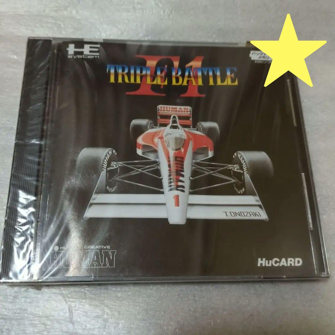 Software (Package Version) Pc F1