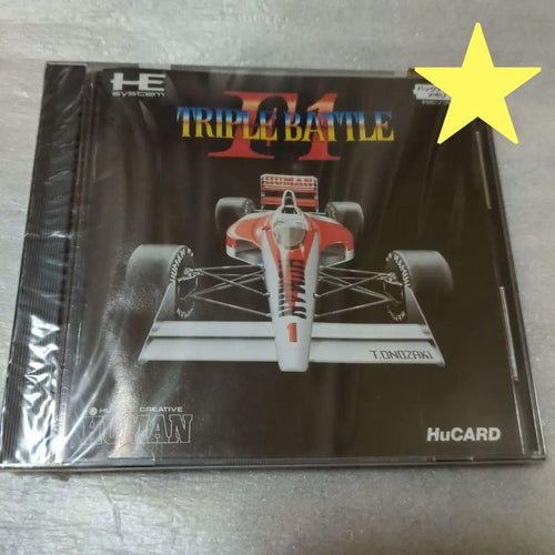 Software (Package Version) Pc F1