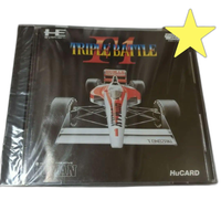 Software (Package Version) Pc F1