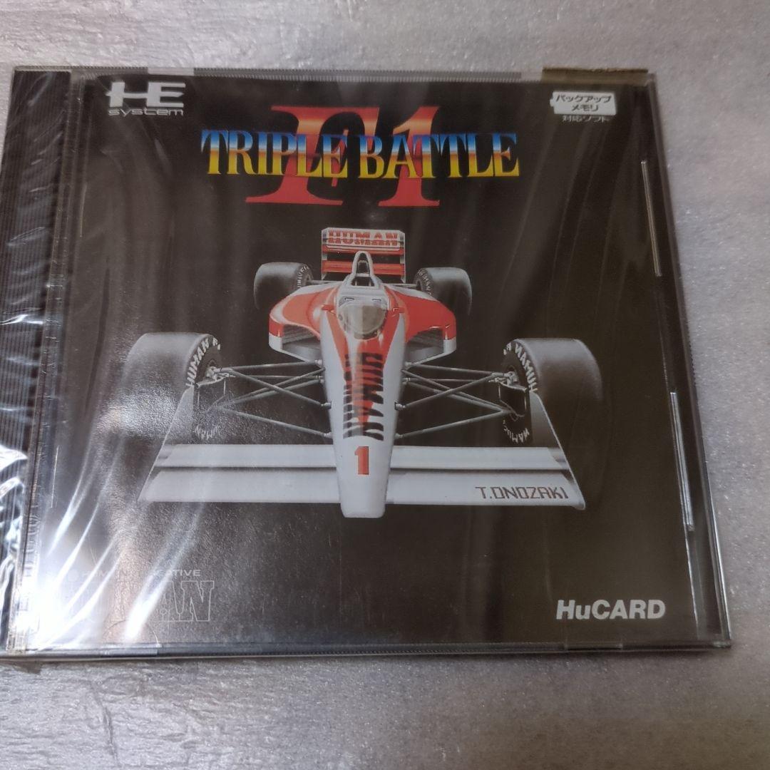 Software (Package Version) Pc F1