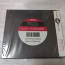 Software (Package Version) Pc F1