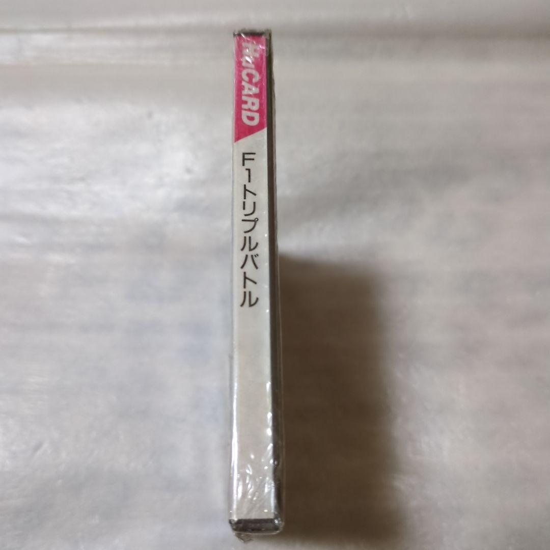 Software (Package Version) Pc F1