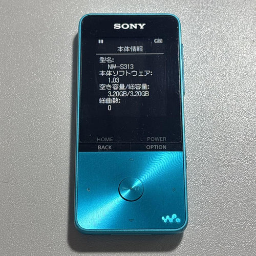 Sony Portable Players Walkman Nw-S315