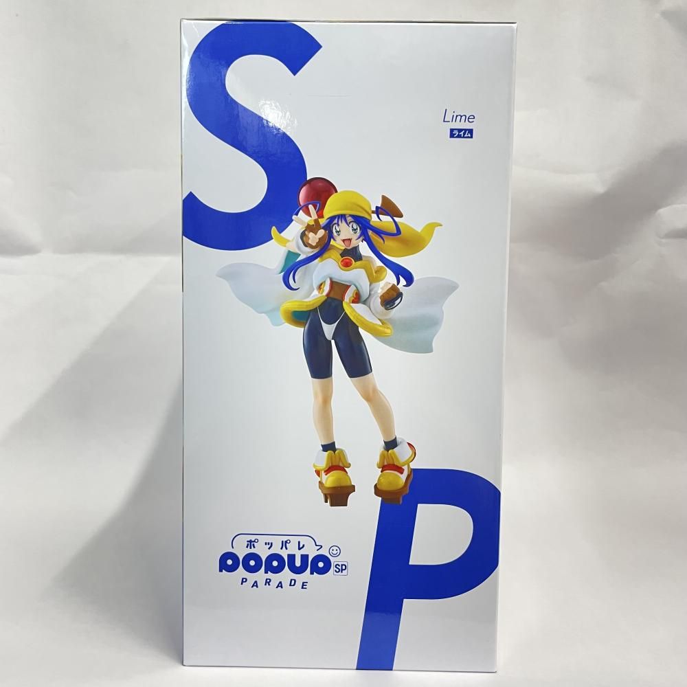 Others S )Pop Up Parade Sp J [79]