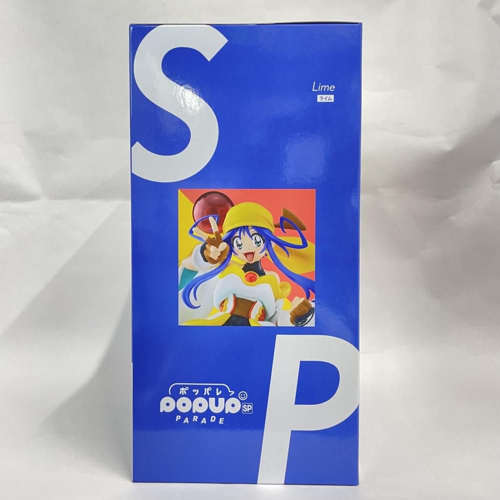 Others S )Pop Up Parade Sp J [79]