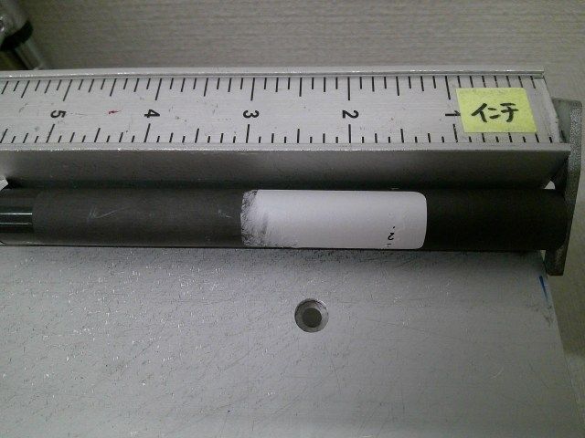 Mamiya Shaft Ust Attas Speed Dr F2 44.625 /F2/0[9306]
