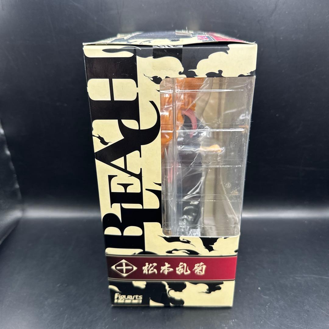 Bandai Other Figuarts Zero