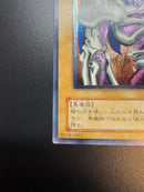 Yu -Gi -Oh! Ocg Duel Monsters