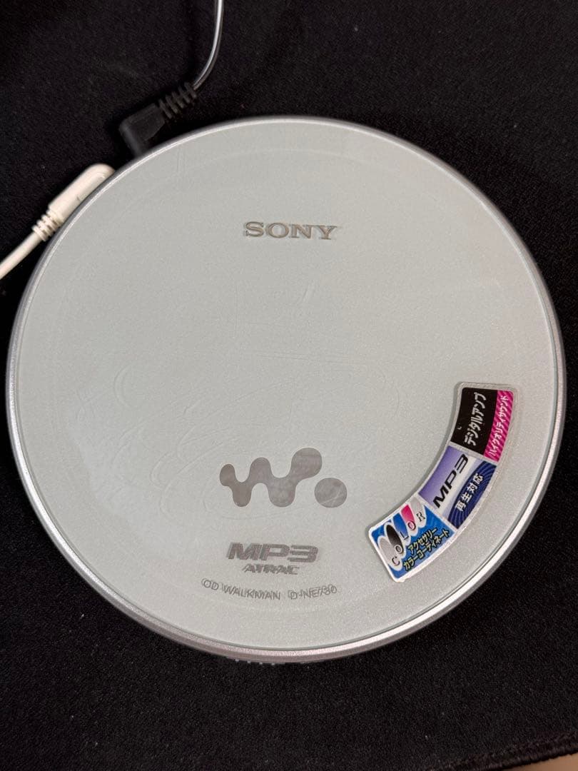 Sony Portable Cd Player Mp3 Atrac D-Ne730