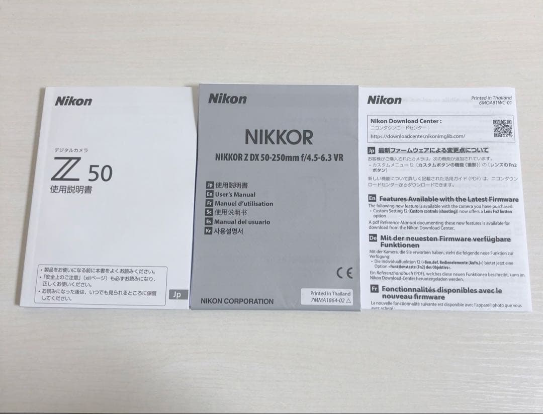 Nikon Mirrorless Interchangeable Lens Cameras Z50 Nikkor Z Dx 16-50Mm