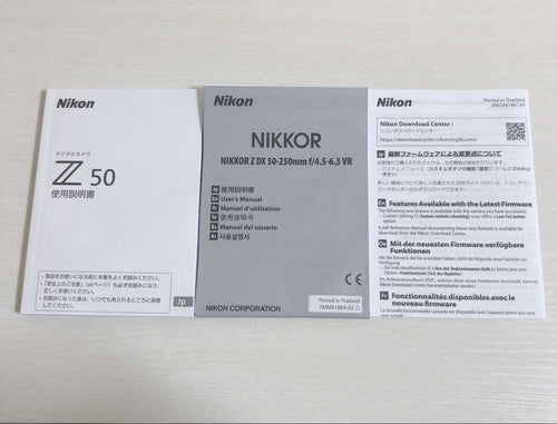 Nikon Mirrorless Interchangeable Lens Cameras Z50 Nikkor Z Dx 16-50Mm