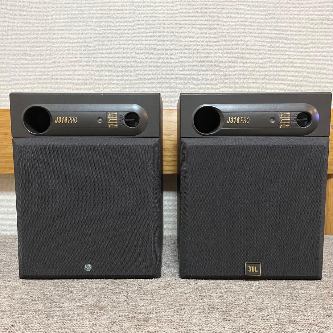 Jbl Speaker J316 Pro