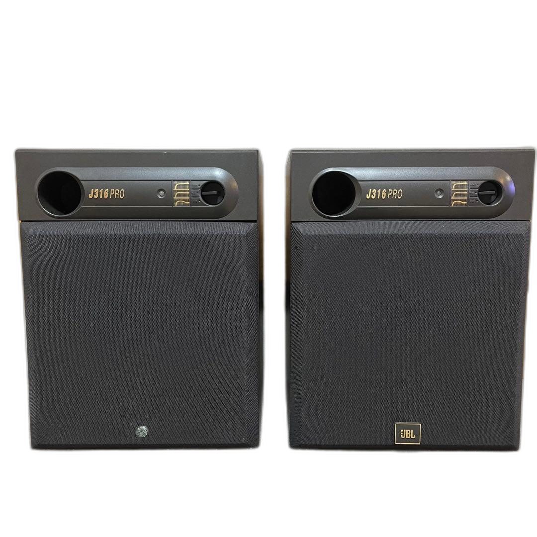 Jbl Speaker J316 Pro