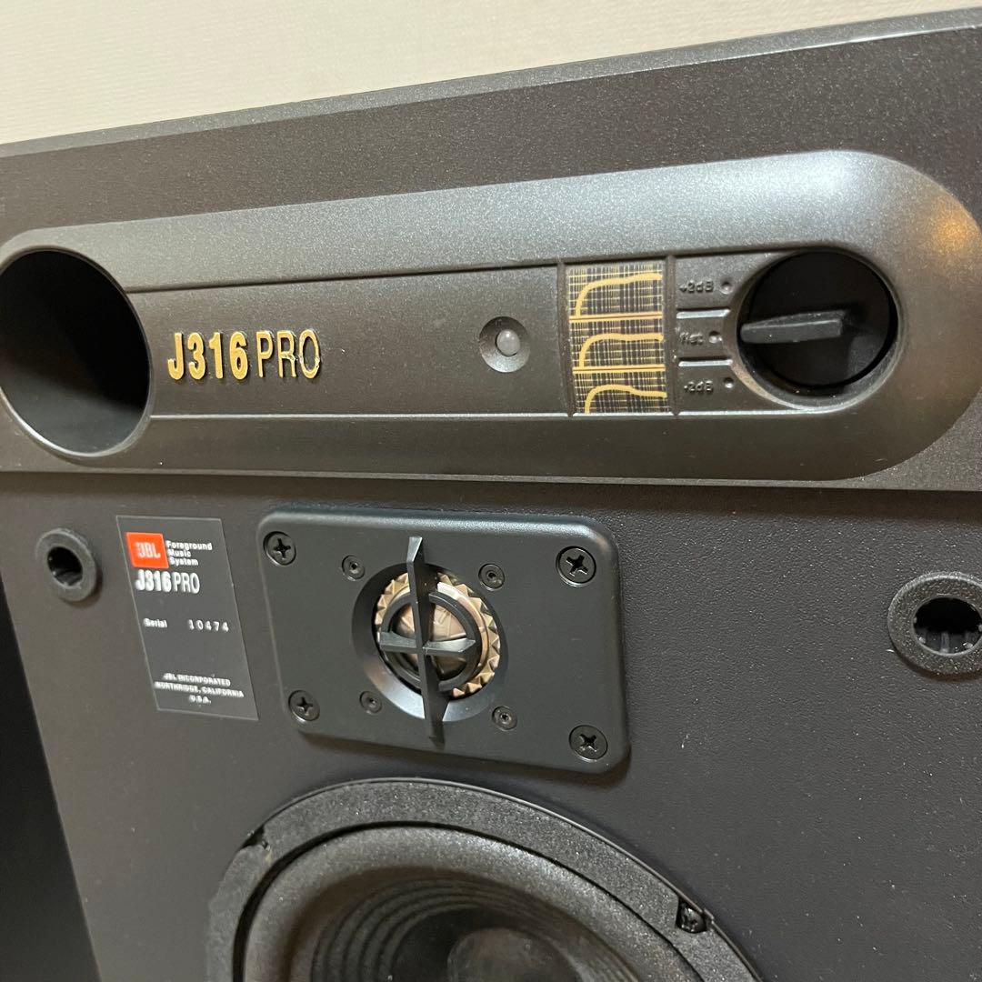 Jbl Speaker J316 Pro
