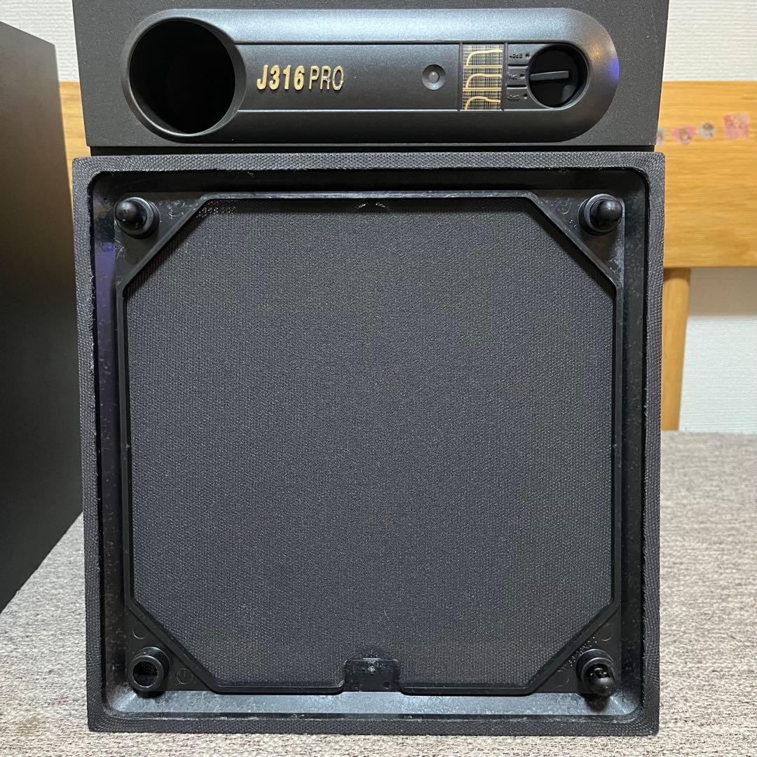 Jbl Speaker J316 Pro