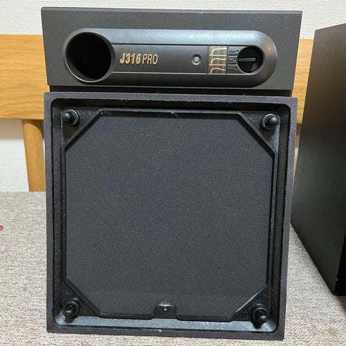 Jbl Speaker J316 Pro