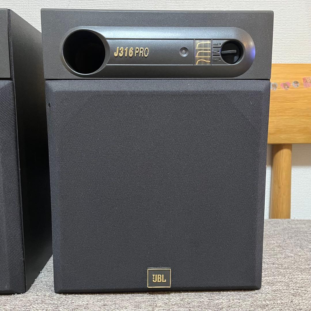 Jbl Speaker J316 Pro