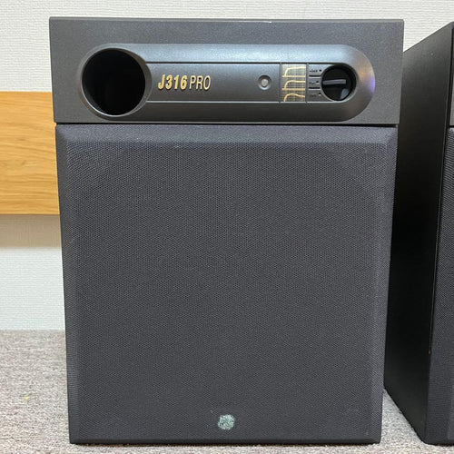 Jbl Speaker J316 Pro
