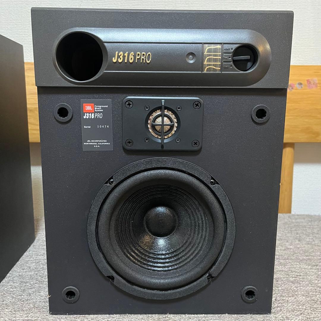 Jbl Speaker J316 Pro