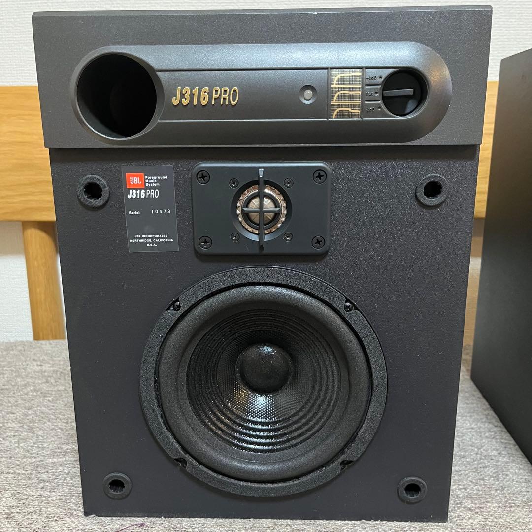 Jbl Speaker J316 Pro