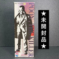 Medicom Toy Other No.7 #9
