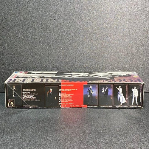 Medicom Toy Other No.7 #9