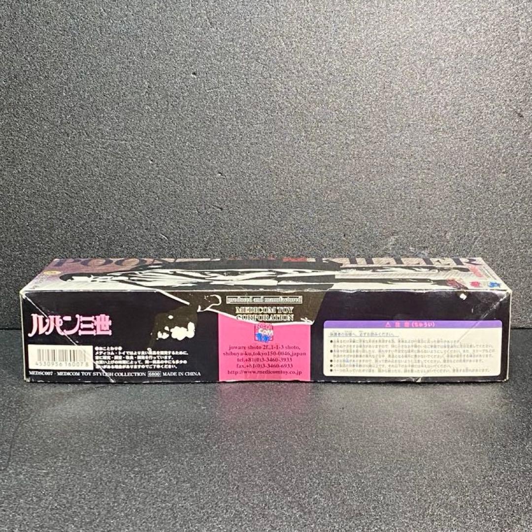 Medicom Toy Other No.7 #9