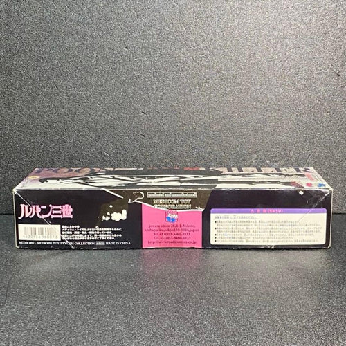 Medicom Toy Other No.7 #9