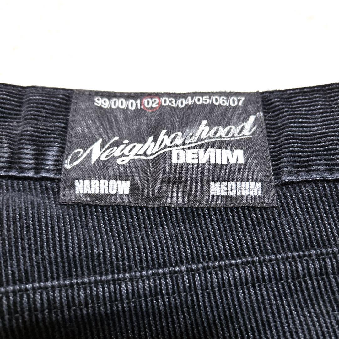 Neighborhood Other Narrow M