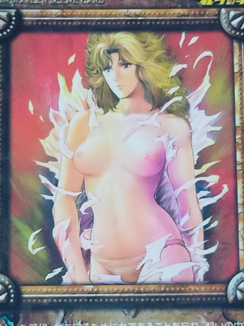 Other Dvd