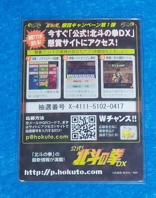 Other Dvd