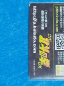 Other Dvd