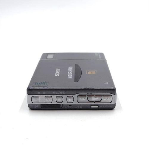 Sony Portable Md Players Mz-E3