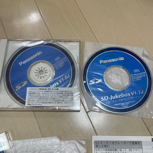 Panasonic Digital Audio Players 2000 Sd Sv-Sd70Ty