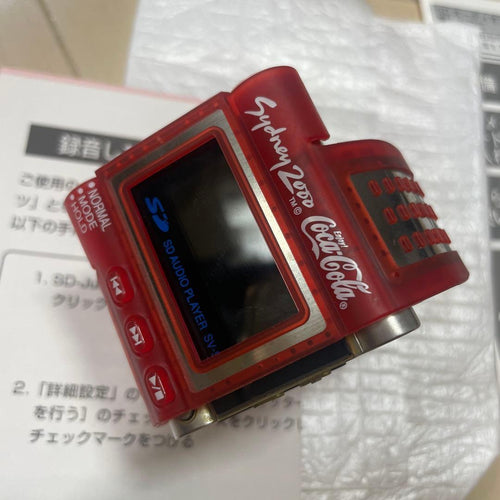 Panasonic Digital Audio Players 2000 Sd Sv-Sd70Ty