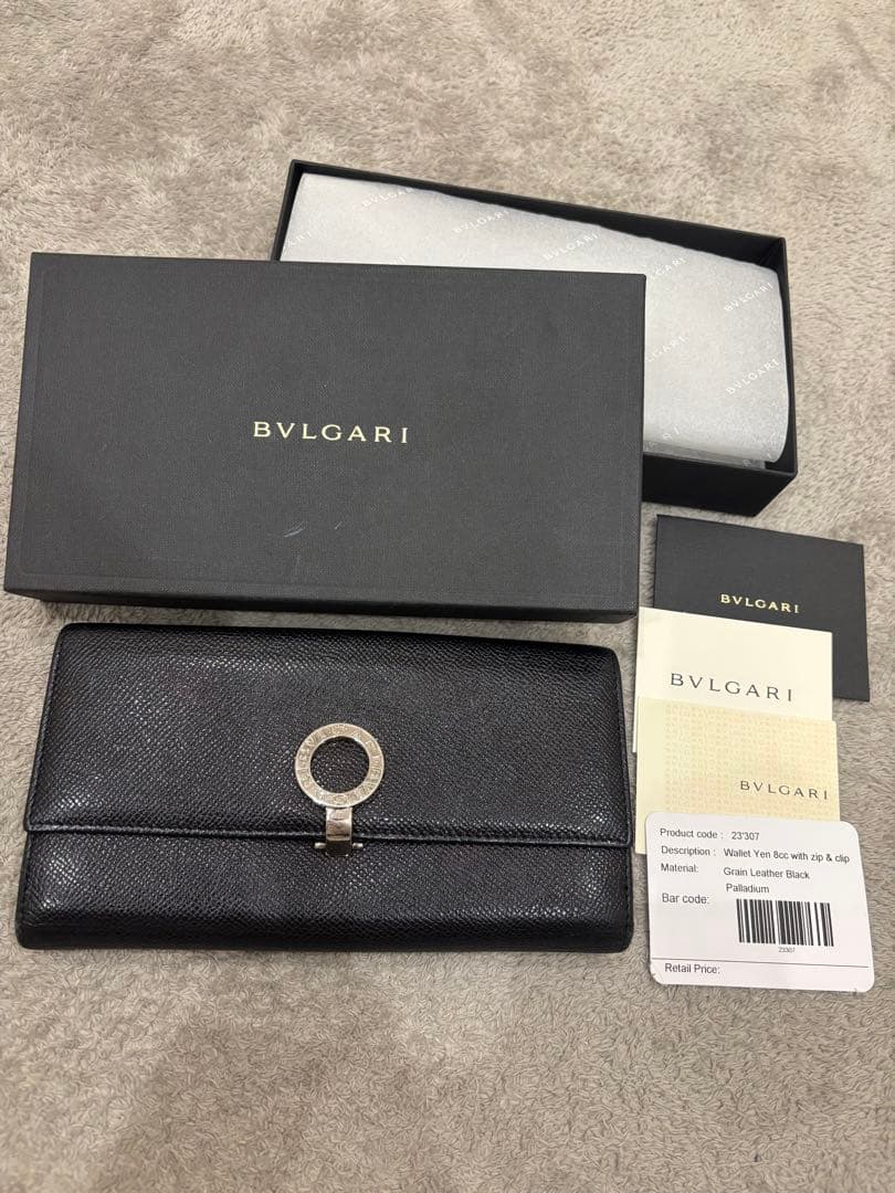 Bvlgari Long Wallets