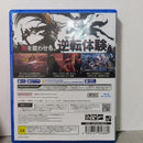 Games (Physical) Ps4 Bleach Rebirth Of Souls