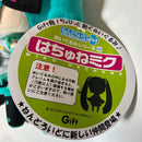 Plush Toys Stuffed Gift 02