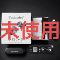 Technics Wireless Earphones Eah-Az60M2