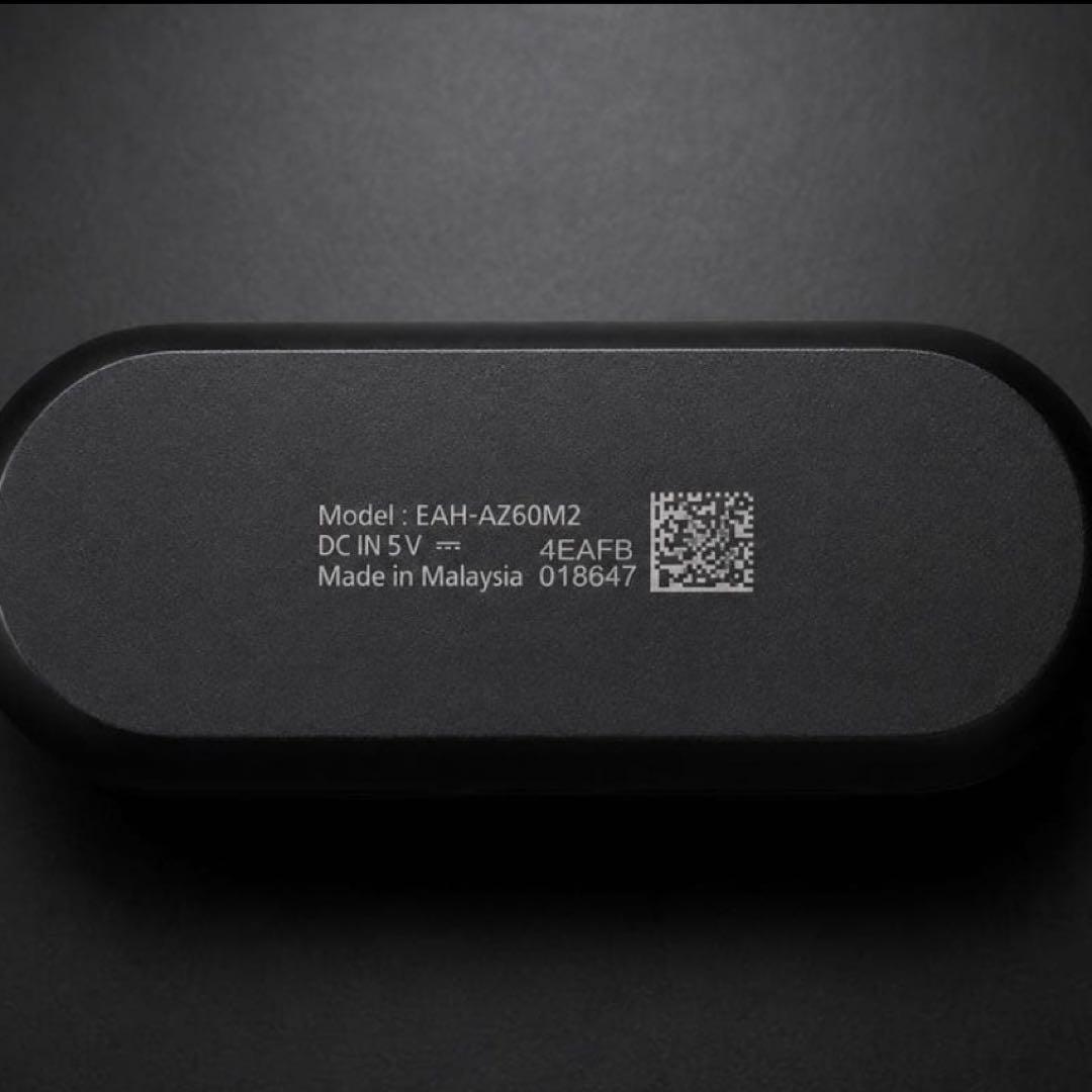 Technics Wireless Earphones Eah-Az60M2