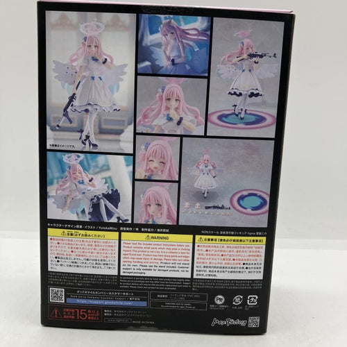Others Figma [90]
