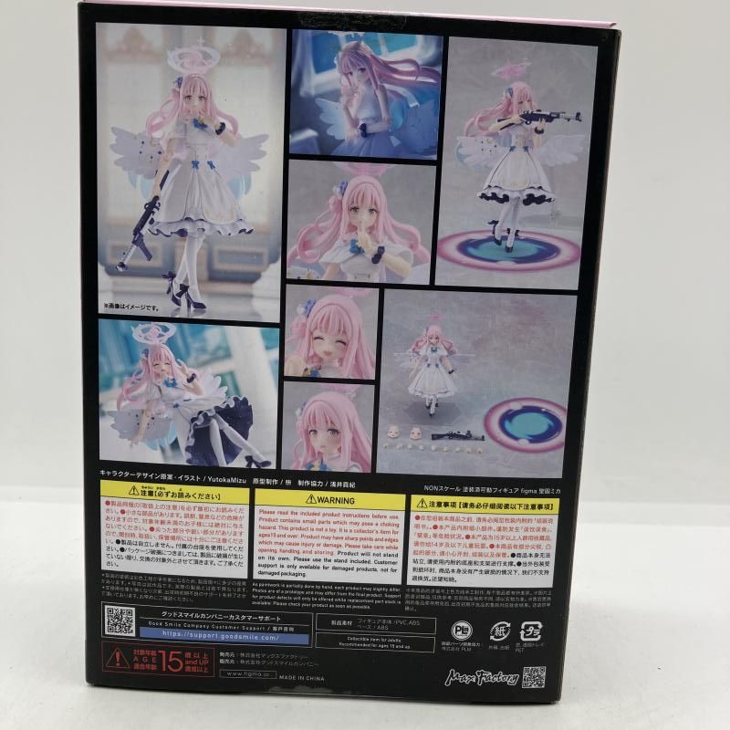 Others Figma [90]