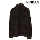 Stone Island Trainer Sweatshirts 571560461 L