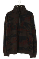 Stone Island Trainer Sweatshirts 571560461 L