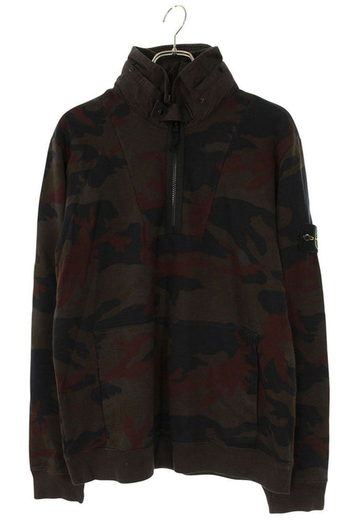 Stone Island Trainer Sweatshirts 571560461 L